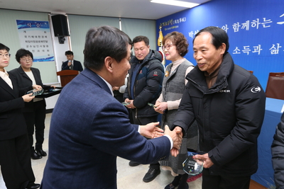 동상면연초방문(16).JPG