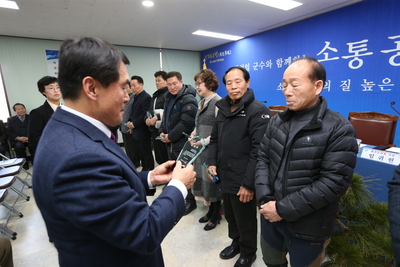 동상면연초방문(18).JPG