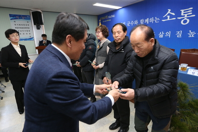 동상면연초방문(19).JPG