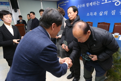동상면연초방문(20).JPG