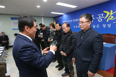 동상면연초방문(21).JPG