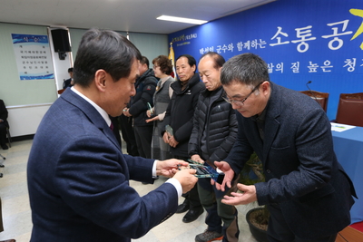 동상면연초방문(22).JPG