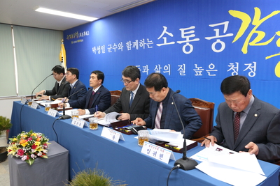동상면연초방문(28).JPG