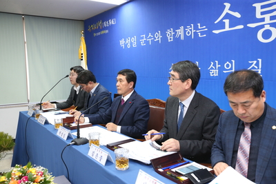 동상면연초방문(29).JPG