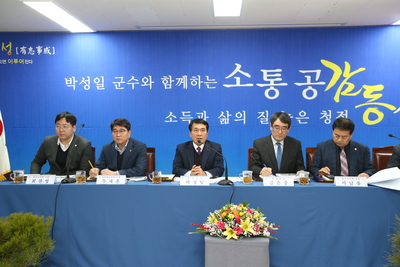 동상면연초방문(35).JPG