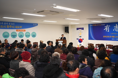 고산면연초방문(10).JPG