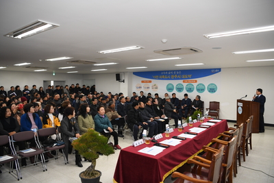 고산면연초방문(12).JPG