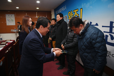 운주면연초방문(18).JPG
