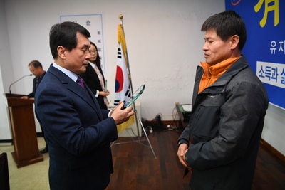 경천면연초방문(4).JPG