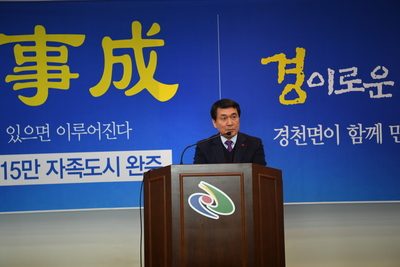 경천면연초방문(19).JPG
