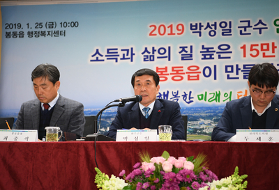 봉동읍연초방문(66)사본.jpg