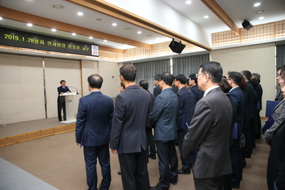 인사발령임용장교부(84).JPG