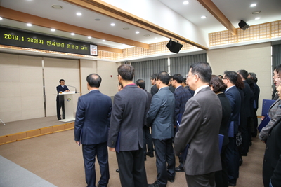 인사발령임용장교부(85).JPG