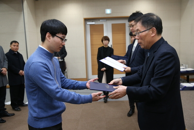 인사발령임용장교부2(20).JPG