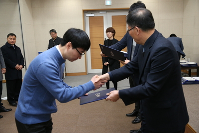 인사발령임용장교부2(21).JPG