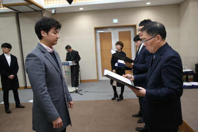인사발령임용장교부2(27).JPG