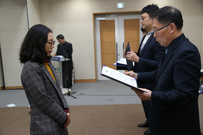 인사발령임용장교부2(44).JPG