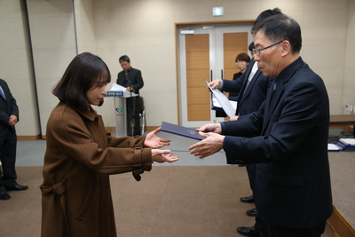 인사발령임용장교부2(81).JPG