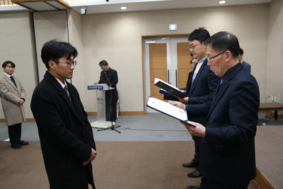 인사발령임용장교부2(119).JPG