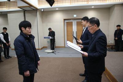 인사발령임용장교부2(165).JPG
