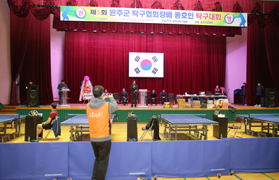 군협회장배탁구대회(2).jpg