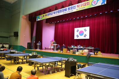 군협회장배탁구대회(4).JPG