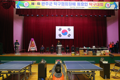 군협회장배탁구대회(5).jpg