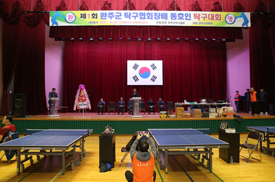 군협회장배탁구대회(6).jpg