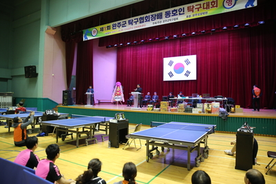 군협회장배탁구대회(9).JPG