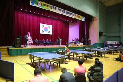 군협회장배탁구대회(12).JPG