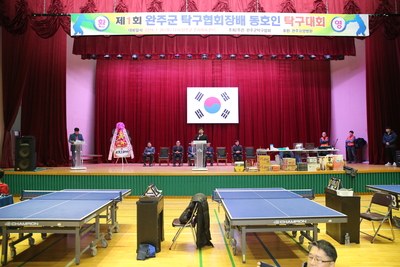 군협회장배탁구대회(13).JPG