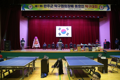군협회장배탁구대회(14).JPG
