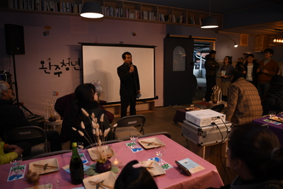 고산청년공간개소식(11).JPG