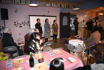 고산청년공간개소식(13).JPG