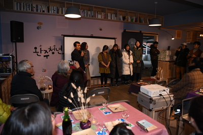 고산청년공간개소식(14).JPG