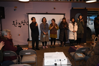 고산청년공간개소식(16).JPG