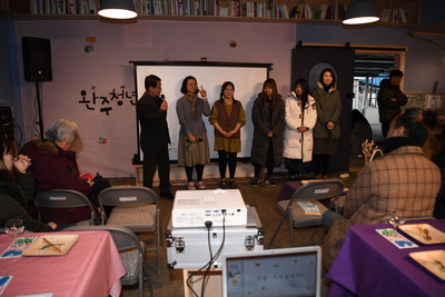 고산청년공간개소식(18).JPG