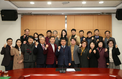 제5대와일드푸드축제추진위원회(56).jpg