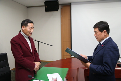 제5대와일드푸드축제추진위원회(1).JPG
