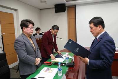 제5대와일드푸드축제추진위원회(4).JPG