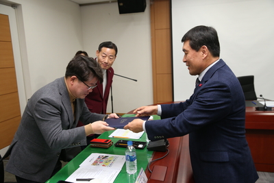 제5대와일드푸드축제추진위원회(5).JPG