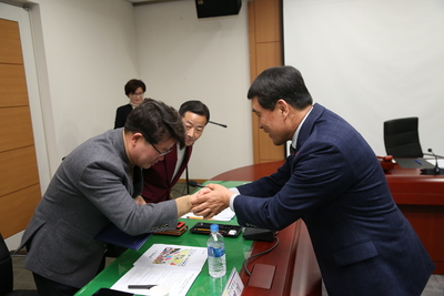 제5대와일드푸드축제추진위원회(6).JPG