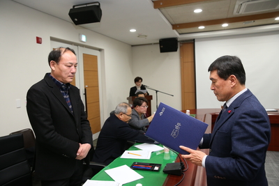 제5대와일드푸드축제추진위원회(10).JPG