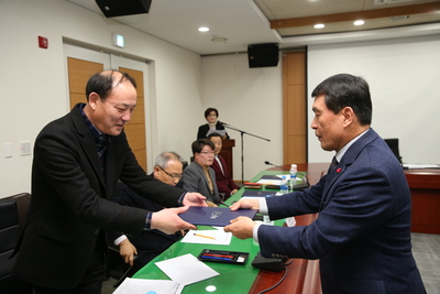 제5대와일드푸드축제추진위원회(11).JPG