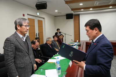 제5대와일드푸드축제추진위원회(13).JPG