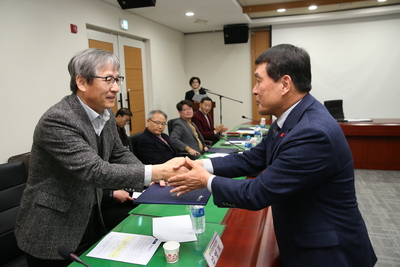 제5대와일드푸드축제추진위원회(15).JPG