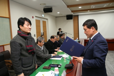 제5대와일드푸드축제추진위원회(16).JPG