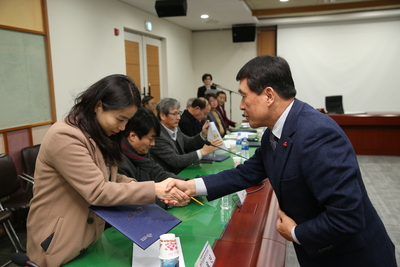 제5대와일드푸드축제추진위원회(21).JPG