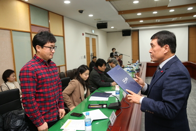 제5대와일드푸드축제추진위원회(22).JPG
