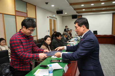 제5대와일드푸드축제추진위원회(23).JPG